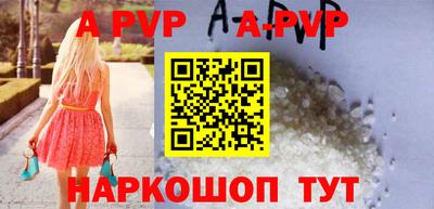 гашиш Комсомольск-на-Амуре