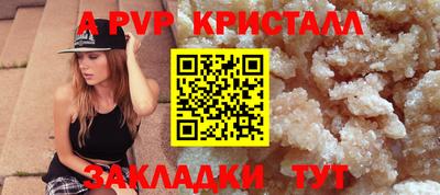 не бодяженный Коммунар
