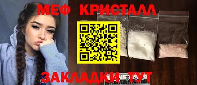ПСИЛОЦИБИНОВЫЕ ГРИБЫ Конаково