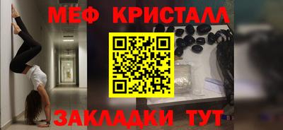 не бодяженный Коммунар