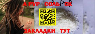 не бодяженный Коммунар