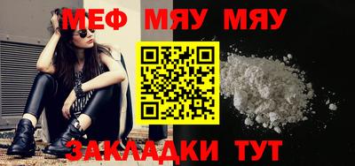 ПСИЛОЦИБИНОВЫЕ ГРИБЫ Конаково