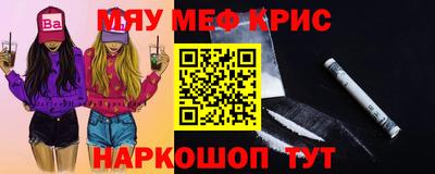 ПСИЛОЦИБИНОВЫЕ ГРИБЫ Конаково