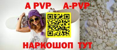 гашиш Комсомольск-на-Амуре