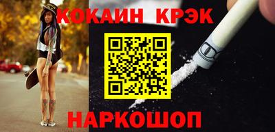 ПСИЛОЦИБИНОВЫЕ ГРИБЫ Конаково