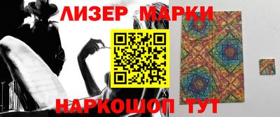 гашиш Комсомольск-на-Амуре