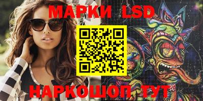 ПСИЛОЦИБИНОВЫЕ ГРИБЫ Конаково