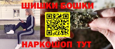 гашиш Комсомольск-на-Амуре