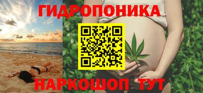ПСИЛОЦИБИНОВЫЕ ГРИБЫ Конаково