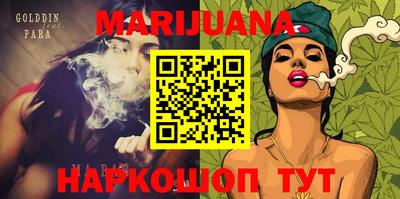ПСИЛОЦИБИНОВЫЕ ГРИБЫ Конаково