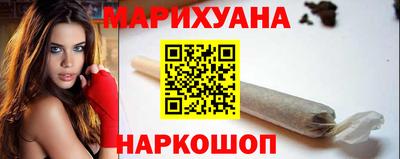 гашиш Комсомольск-на-Амуре
