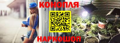 ПСИЛОЦИБИНОВЫЕ ГРИБЫ Конаково