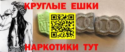 не бодяженный Коммунар