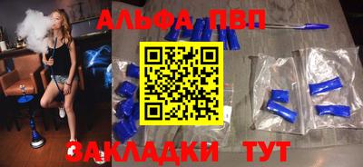 ПСИЛОЦИБИНОВЫЕ ГРИБЫ Конаково