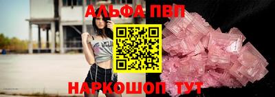 не бодяженный Коммунар