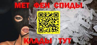 гашиш Комсомольск-на-Амуре