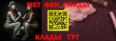 трава Краснознаменск