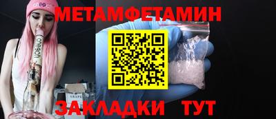 ПСИЛОЦИБИНОВЫЕ ГРИБЫ Конаково