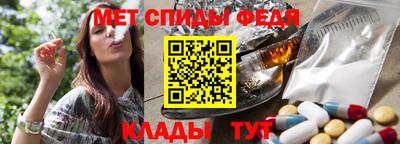 ПСИЛОЦИБИНОВЫЕ ГРИБЫ Конаково