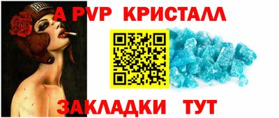 гашиш Комсомольск-на-Амуре