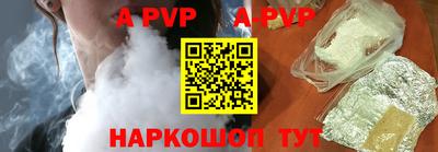 гашиш Комсомольск-на-Амуре