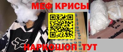 не бодяженный Коммунар