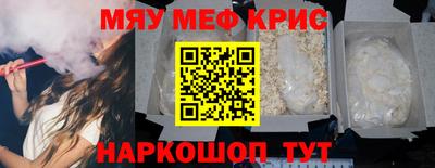 не бодяженный Коммунар