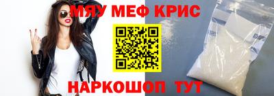 не бодяженный Коммунар