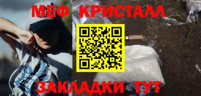 ПСИЛОЦИБИНОВЫЕ ГРИБЫ Конаково