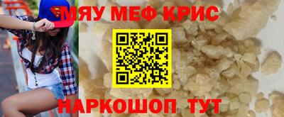ПСИЛОЦИБИНОВЫЕ ГРИБЫ Конаково