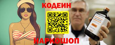 гашиш Комсомольск-на-Амуре