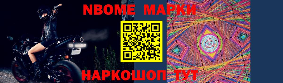 ЛСД экстази ecstasy  ЛСД экстази  Лсд 25 экстази кислота  блэк спрут ссылка  Вход с VPN  Добрянка 